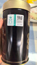 狮峰牌2026年新茶上市绿茶龙井茶叶明前特级50g罐装父亲节礼物端午节 实拍图