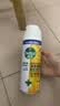滴露（Dettol）消毒喷雾 家庭儿童马桶消毒液 鞋袜衣物床单杀菌除菌除臭去味喷雾 【杀菌除臭】柑橘454ml*2瓶 实拍图