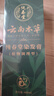 纯春堂云南本草染发剂植物盖白头发纯黑天然无刺激不沾头皮男女士染发膏 实拍图