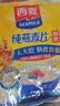 西麦即食燕麦片1000g袋谷物代餐营养早餐无额外添加蔗糖 实拍图