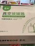 康祝拔罐器家用去湿气京东自营中医专用加厚真空拔罐器13大罐套装 实拍图