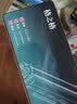 格之格tn1035粉盒适用兄弟dcp1608硒鼓dcp1618w墨盒HL1208 mfc1919nw 1518  dcp1618w 1218w墨粉盒1813 1816 实拍图