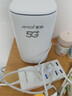 夏新5g随身wifi6移动无线免插卡路由器cpe全网通千兆双频便携式车载上网卡高速流量 5G狂暴性能版【满血性能光纤级网速】 实拍图