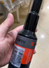 伍尔特燃油宝除积碳 200ml*2瓶 发动机喷油嘴深度清洁清洗剂 实拍图