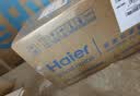 海尔（Haier）前置过滤器培林自净化五涡轮AI感压自动反冲洗钛金滤网超15T大通量家用自来水全屋净水器XFAZ11 实拍图