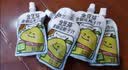 金豆芽金银花柚子汁儿童饮品夏天小孩果汁饮料送礼礼盒100ml*22袋 实拍图