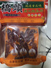 桥头重庆老火锅底料特麻辣500g 手工牛油麻辣烫调料冒菜串串火锅调料 实拍图