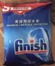 finish洗碗机专用洗涤剂软水盐2kg*2+漂洗剂500ml*2洗碗机耗材 实拍图