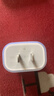 Apple/苹果 20W type-c充电器 苹果usb-c充电器原装手机快充头 旗舰店苹果iPhone 17 Pro Max充电器 实拍图