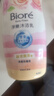 花王（KAO）碧柔沐浴露1000g 丝滑润泽持久留香氛进口专用沐浴乳沐浴液男女士 实拍图