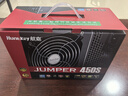 航嘉（Huntkey）JUMPER450S 450W 电脑电源 (主动PFC/双管正激/宽幅电压/背部走线/智能温控) 实拍图