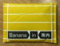 蕉内（Bananain）500E女士隐形船袜7A抗菌防臭防滑透气防掉跟薄款棉袜子夏季4双装 [浅口]黑灰灰白 4双 均码 实拍图