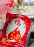 神邮高邮咸鸭蛋熟30枚*65g家庭量贩装 即食咸鸭蛋流油 源头直发包邮 实拍图