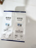 培克能 OK镜RGP硬性隐形眼镜接触镜角膜塑形镜护理液240ml*2 实拍图