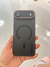 暴走【热销TOP】适用iPhone Air手机壳 苹果air保护套 磁吸柔砂肤感透色轻薄简约撞色硬壳保护壳雾黑 实拍图
