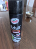 龟牌（Turtle Wax）黑水晶轮胎釉轮胎光亮剂(G-321001)650ml 轮胎蜡泡沫养护清洗剂  实拍图