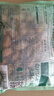 三只松鼠碧根果500g/袋装 坚果炒货干果手剥休闲零食端午团购送礼一斤装 实拍图