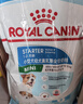 皇家狗粮幼犬奶糕幼犬狗粮宠物小型犬MIS30全价犬粮 ≤2月1KG 实拍图