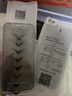 诺康士【强抗指纹】适用苹果17ProMax钢化膜磨砂防窥iPhone16手机贴膜防爆保护膜超薄全屏覆盖15无尘仓 防窥2套【超薄磨砂膜+贴膜神器】顺滑灵敏 苹果17ProMax【赠90天质保】不反光 实拍图