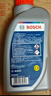 博世（BOSCH）DOT4 刹车油/制动液/离合器油 1L 通用型 一升装汽车养护套装 实拍图
