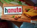 能多益nutella 巧克力夹心饼干 41.4g*2条 进口早餐零食儿童礼物 实拍图