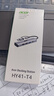 宏碁（acer）Typec/USB转网口扩展坞分线器HUB集线器 笔记本电脑网线转接头RJ45转换器台式机拓展坞 实拍图