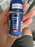 妮维雅（NIVEA）止汗石走珠露腋下香体滚珠长效抑汗露夏季异味狐臭腋臭清香 【海洋酷爽】男士走珠露50ml*2 实拍图