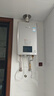 林内（Rinnai）【小蛮腰Max】16L燃气热水器  水伺服恒温 0.5℃调温 水伺服热水器上门安装 16GD72(JSQ31-GD72) 实拍图