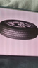 佳通轮胎(Giti)轮胎205/55R16 91V  228v1 原配吉利帝豪 适配 速腾/宝来 实拍图