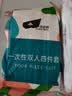 探路蜂一次性四件套一次性床单床罩被套枕套加厚旅行酒店宾馆隔脏灭菌 实拍图