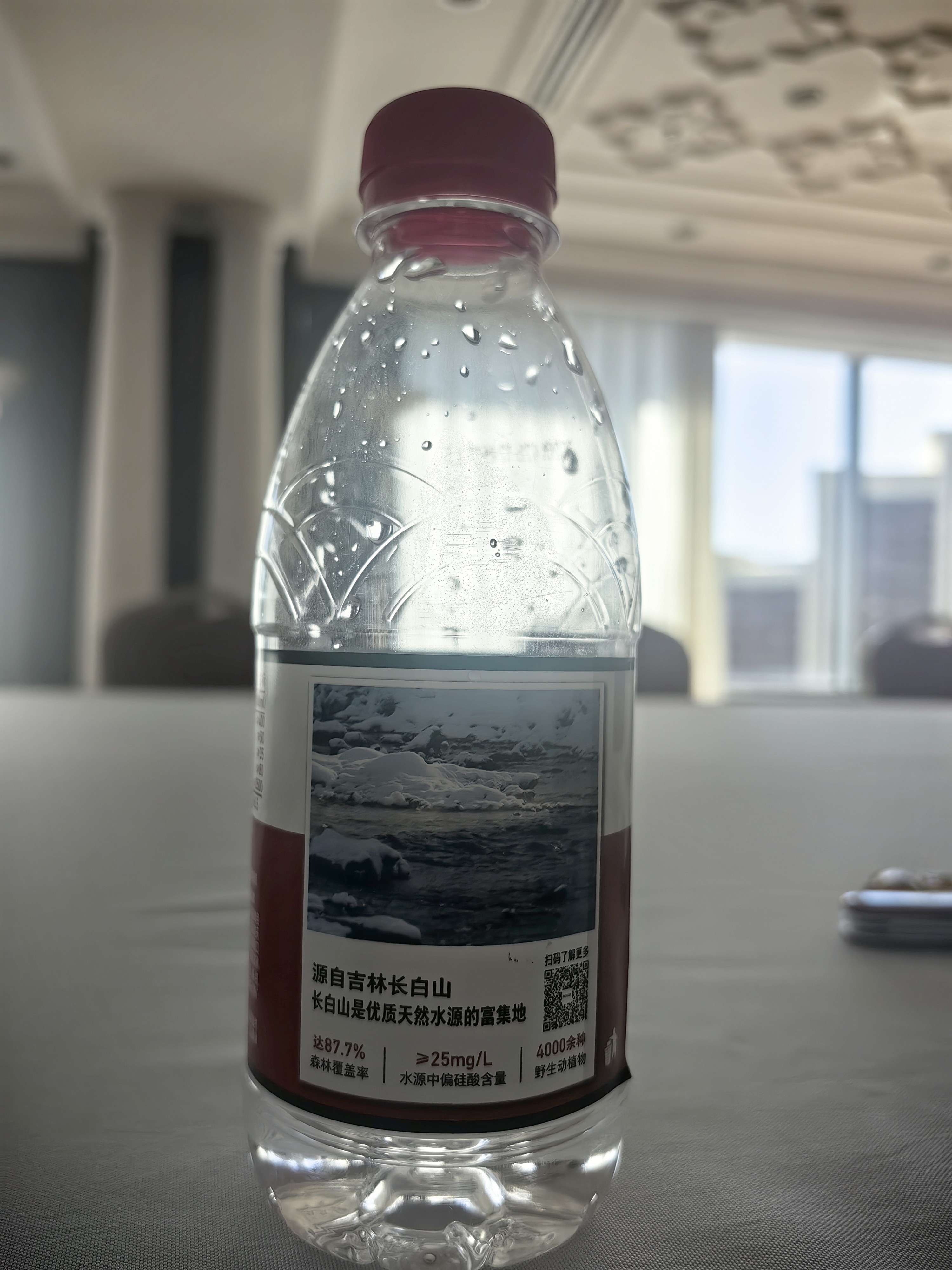 雀巢（Nestle）进口儿童零食可可味滋滋170g儿童麦片代餐即食早餐全谷物非油炸 实拍图