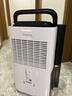 德业（Deye）除湿机/抽湿机 除湿量25升/天 45㎡家用轻音地下室除潮除湿器干衣机客厅卧室 手机智控DYD-T22A3 实拍图