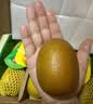 佳沛（zespri）新西兰 金果12粒特大果单果124-146g 端午节礼物水果礼盒 猕猴桃 实拍图