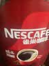 雀巢（Nestle）咖啡醇品速溶美式黑咖啡粉0糖0脂*燃减运动健身200g 实拍图