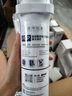 洁净世家适用沁园净水器滤芯KRL提拉系列小新小水钻小净灵小白鲸RO反渗透膜净水机 PGP+CTO套【适配大多型号】 实拍图