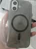 朗客【肤感磁吸|不沾污】适用iphone17手机壳苹果17保护套磨砂肤感无线充电壳抗指纹超薄全包防滑耐磨 实拍图