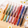 派通（Pentel ）【热门商品】BLN105按动蓝黑色中性笔高颜值0.5mm签字笔商务学生速干水笔水性笔文具 蓝黑色单支装 实拍图