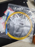 诺可信（Nokoxin）电信级光纤跳线SC-SC单模单芯1/3/5/10米光端机收发器室内家用尾纤 单模单芯SC-SC 1米 实拍图