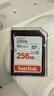 闪迪（SanDisk）256GB SD内存卡 U1 C10 至尊高速存储卡 读速150MB/s 全高清视频 数码相机理想伴侣 实拍图