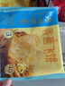 广州酒家香蕉飞饼360g*3袋 9个 手抓饼馅饼爆浆小吃早餐半成品下午茶夜宵 实拍图