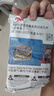 3M6003CN滤毒盒防毒面具配件防氯化氢防有机蒸气 2个/包 实拍图