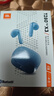 JBL T280TWS X3 无线蓝牙耳机 半入耳式音乐通话降噪游戏耳麦超长续航 适配2026最新款苹果华为 蓝色 实拍图