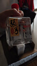 张弓超值五年 浓香型白酒 52度 500ml*4瓶 整箱装 实拍图