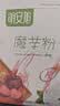 明安旭 纯化魔芋粉500g（12.5g*40）饱腹代餐粉50大卡营养早晚餐食品低 实拍图