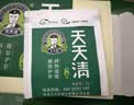 天天清养肝护肝茶润肠通便茶成人肝损伤加班喝酒保健茶养生茶90袋装 实拍图