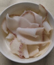 七鲜私厨 薄切海螺片200g 螺肉85% 配料干净野生活捕麻辣烫火锅食材凉拌菜 实拍图