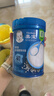 嘉宝（GERBER）婴幼儿高铁米粉维C加铁原味宝宝辅食米糊250g6-12个月 100%真验厂 实拍图