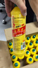金鱼洗涤灵500g*24瓶整箱装 食品用商用餐厅洗洁精果蔬清洗剂去油强力 实拍图