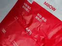 猫人休闲裤男夏季七分裤冰丝潮流宽松运动弹力速干小脚裤 深灰 3XL 实拍图