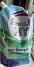 威露士清可新洗衣液柠檬12.18斤(2L+1L+袋500mlx6+内衣净90ml)新旧随机 实拍图